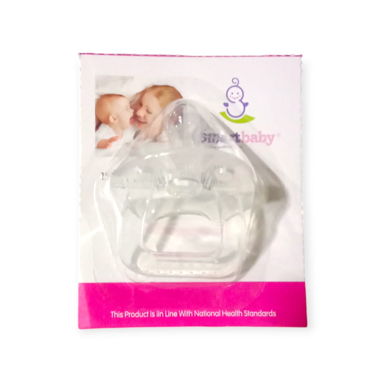 SMART BABY PACIFIER PURE SILICONE 